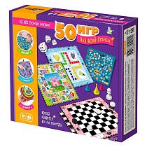 Набор игр Десятое королевство "50 игр для всей семьи", картонная коробка