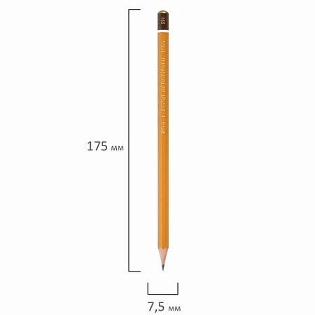 Карандаш чернографитный KOH-I-NOOR 1500, 1 шт., 2H, корпус желтый, заточенный, 150002H01170RU 