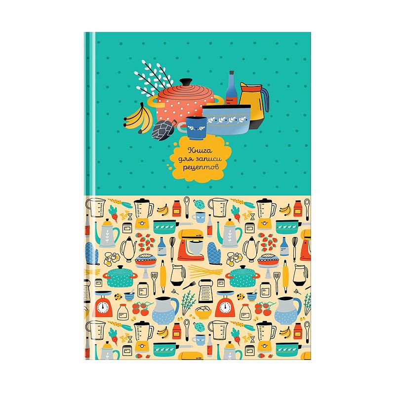 Книга для записи рецептов А5 96л., BG "Веселая кухня", матовая ламинация, выб. лак