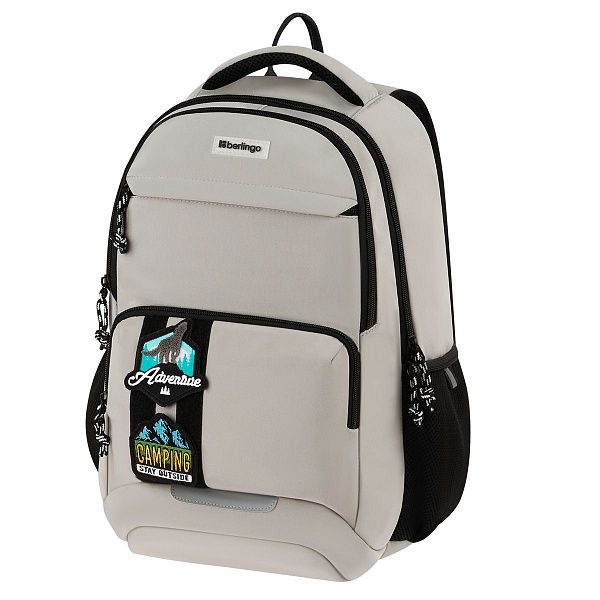 Рюкзак Berlingo ErgoSmart "Urban Pathway" 42*29*16см, 2 отделения, 4 кармана, эргономичная спинка