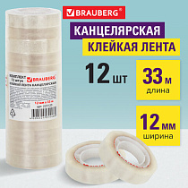 Клейкие ленты 12 мм х 33 м канцелярские BRAUBERG, комплект 12 шт., прозр., гарант. длина, 223123