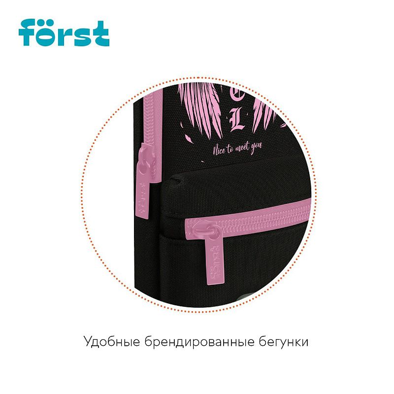 Пенал мягкий 1 отделение, 1 карман, 210*90*40 Först "Angel wings", текстиль 