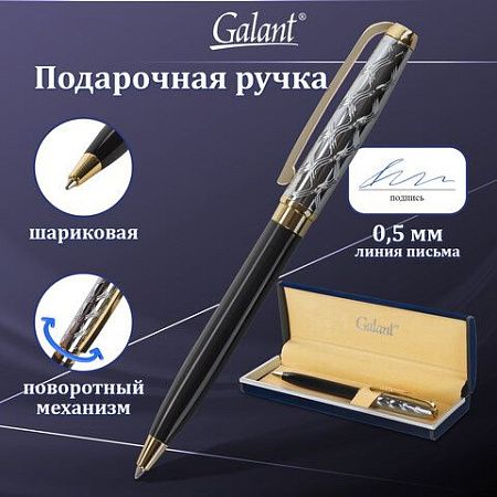 Ручка подарочная шариковая GALANT "Consul", корпус черный с серебристым, золотистые детали, пишущий узел 0,7 мм, синяя, 140963 