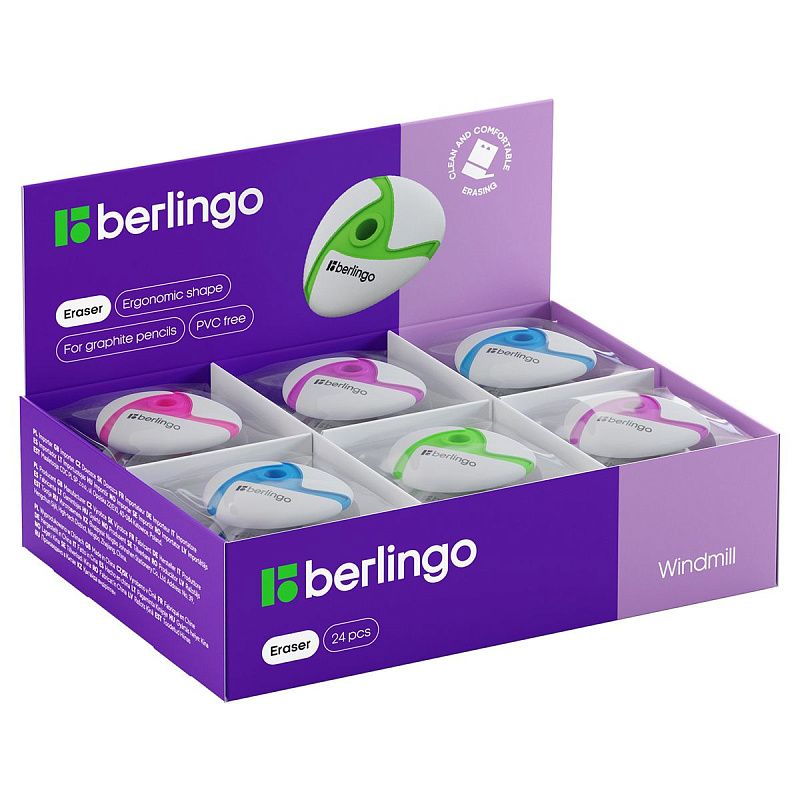 Ластик Berlingo "Windmill" треугольный, термопластичная резина, 45*45*12мм 