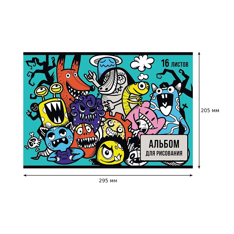 Альбом для рисования 16л., А4, на скрепке BG "Монстр-пати"