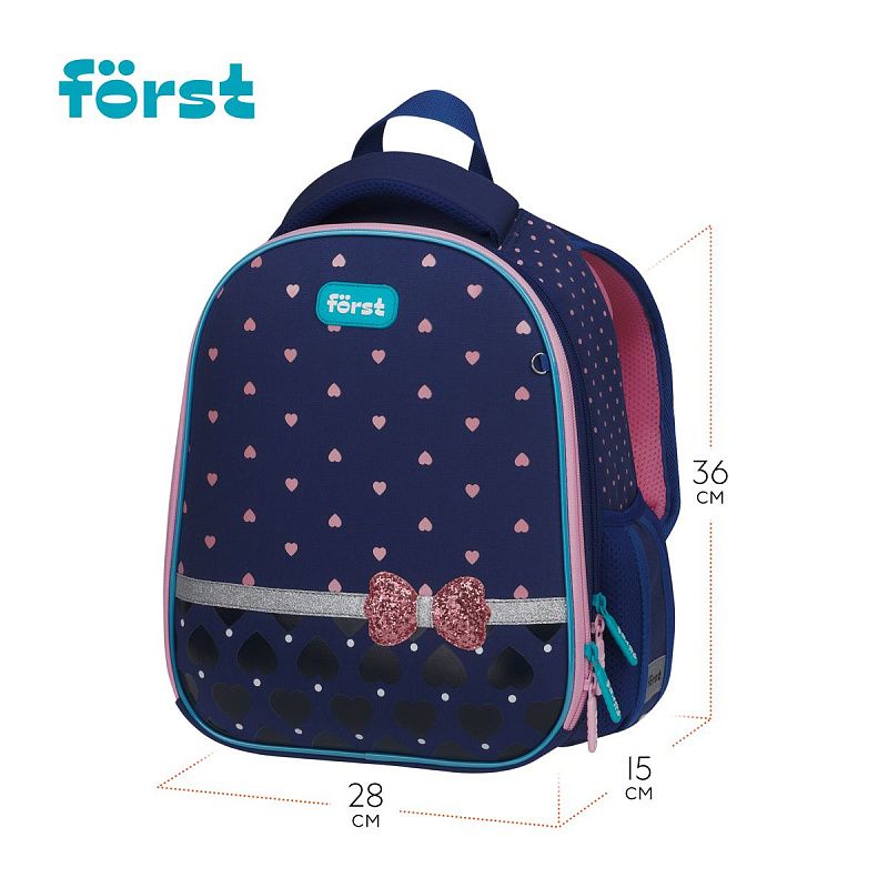Ранец Först F-Top облегченный "Sweet hearts" 36*28*15см, 2 отделения, 2 кармана, анатомическая спинка 