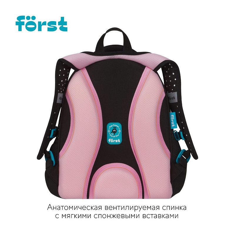 Ранец Först F-Top облегченный "Kitty" 36*28*15см, 2 отделения, 2 кармана, анатомическая спинка 