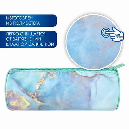 Пенал-тубус BRAUBERG, с эффектом Soft Touch, мягкий, "Mint marble", 22х8 см, 271568 