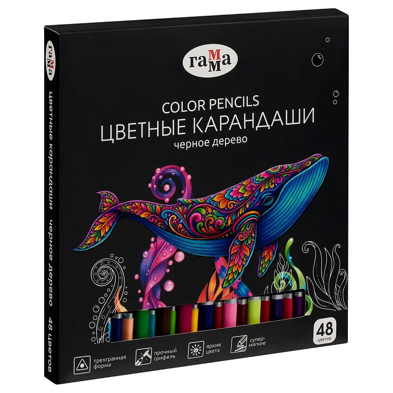 Карандаши цветные Гамма "Классические", 48цв., черное дерево,заточен., картон. упак., европодвес