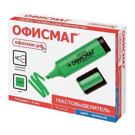 Текстовыделитель ОФИСМАГ, ЗЕЛЕНЫЙ, линия 1-5 мм, 151204 