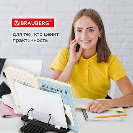Подставка для книг, учебников, журналов BRAUBERG малая, регулируемый угол наклона, 230909 