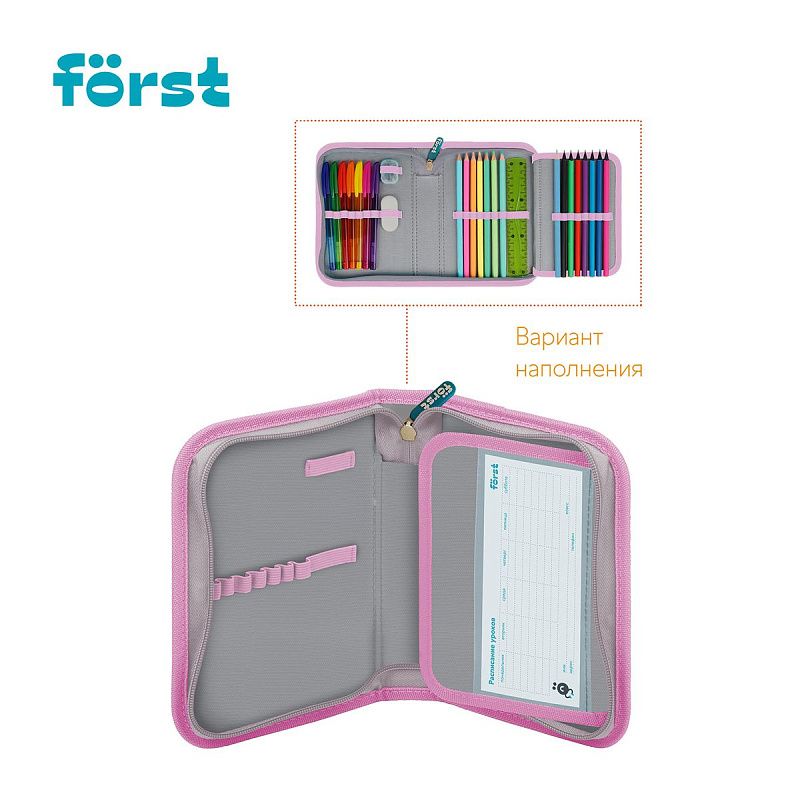 Пенал 1 отделение, 200*140*40 Först "Little princess", дополнительная откидная секция, полиэстер 