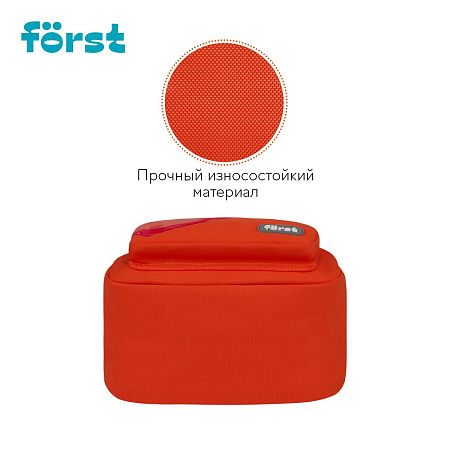 Рюкзак Först F-Kids "Fluffy Fox" 30*23*13см, 1 отделение, уплотненная спинка 