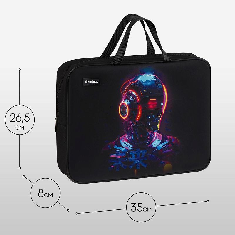 Папка текстильная с ручками 1 отделение, А4 Berlingo "Cyberpunk", 350*265*80мм, текстиль, на молнии 