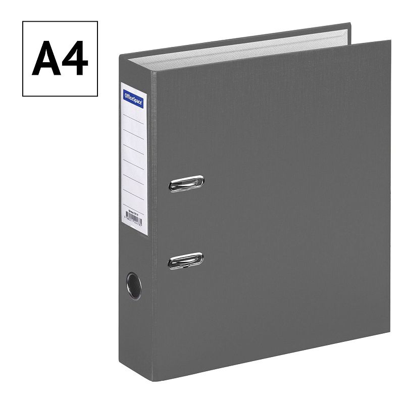 Папка-регистратор OfficeSpace, 70мм, бумвинил, с карманом на корешке, серая 