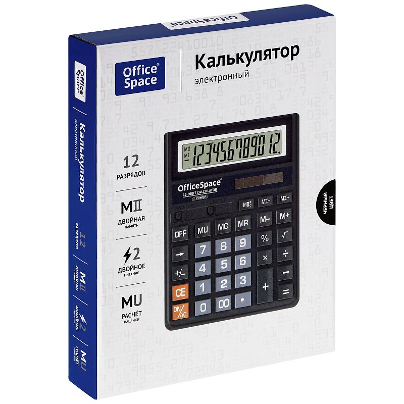 Калькулятор настольный OfficeSpace, 12 разрядов, двойное питание, 143*190*29мм, черный