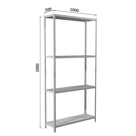 Стеллаж Практик MS 200KD 1950*1000*500мм, 4 полки, серый, комплект