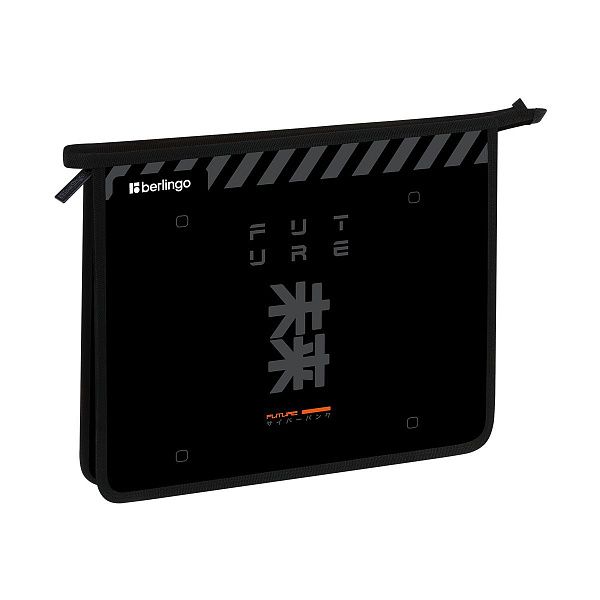 Папка для тетрадей 1 отделение, А5 Berlingo "Future Relic", 240*205*40мм, пластик, на молнии