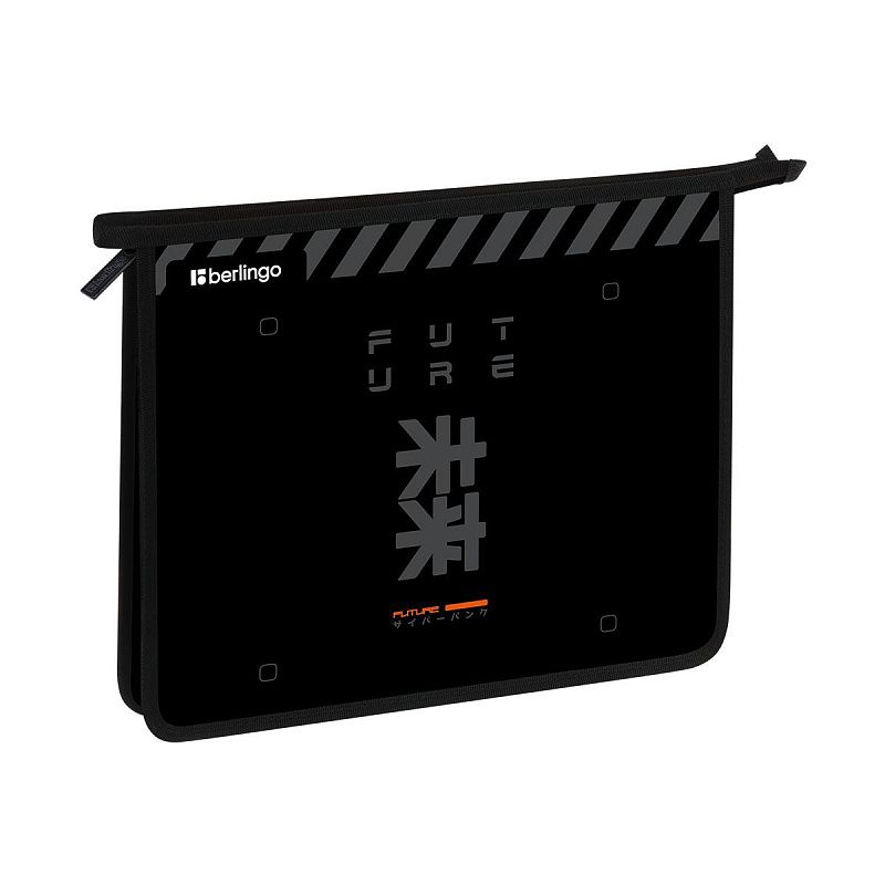 Папка для тетрадей 1 отделение, А5 Berlingo "Future Relic", 240*205*40мм, пластик, на молнии