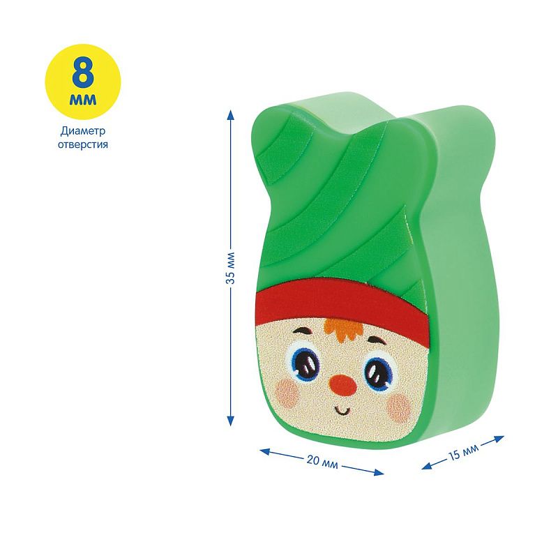 Точилка пластиковая Мульти-Пульти "Гномики" 1 отверстие, ассорти 