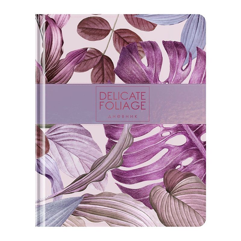 УЦЕНКА-Дневник 1-11 кл.48л.(твердый) Greenwich Line"Tropical leaves",иск.кожа,комбинация мат-ов,УФ-печать,тисн. фольгой, тон. блок, ляссу (осн 348075)