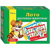 Игра настольная Лото, Step Puzzle "Растения-животные", картонная коробка