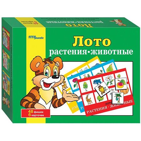 Игра настольная Лото, Step Puzzle "Растения-животные", картонная коробка