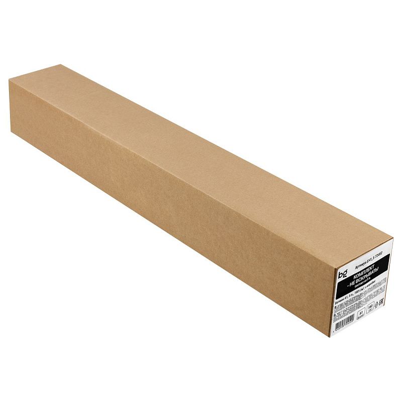 Ватман А1, 5л., BG, 860*610, 160г/м2, в коробке