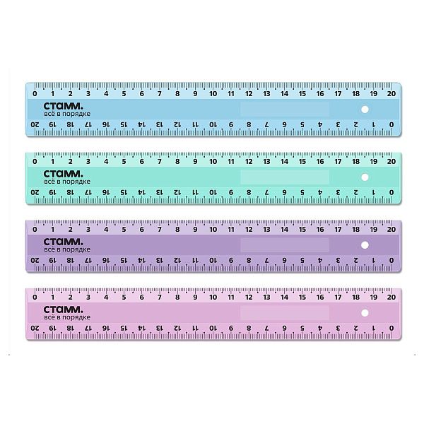 Линейка 20см СТАММ, пластиковая, 2 шкалы, непрозрачная, пастельные цвета, ассорти, европодвес