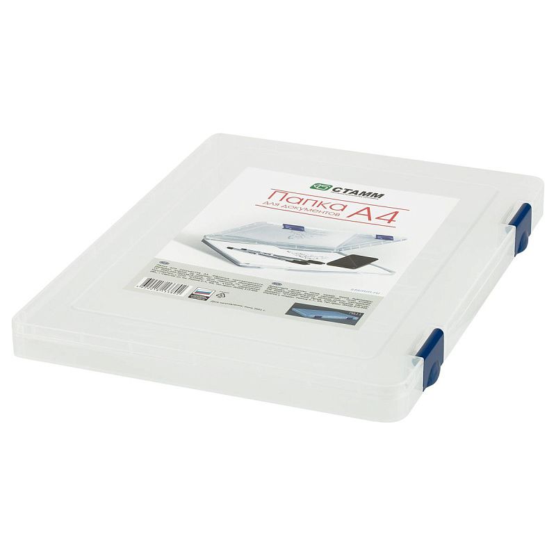 Папка для документов СТАММ А4, 230*305*23мм, пластик., прозрачная, синие защелки 