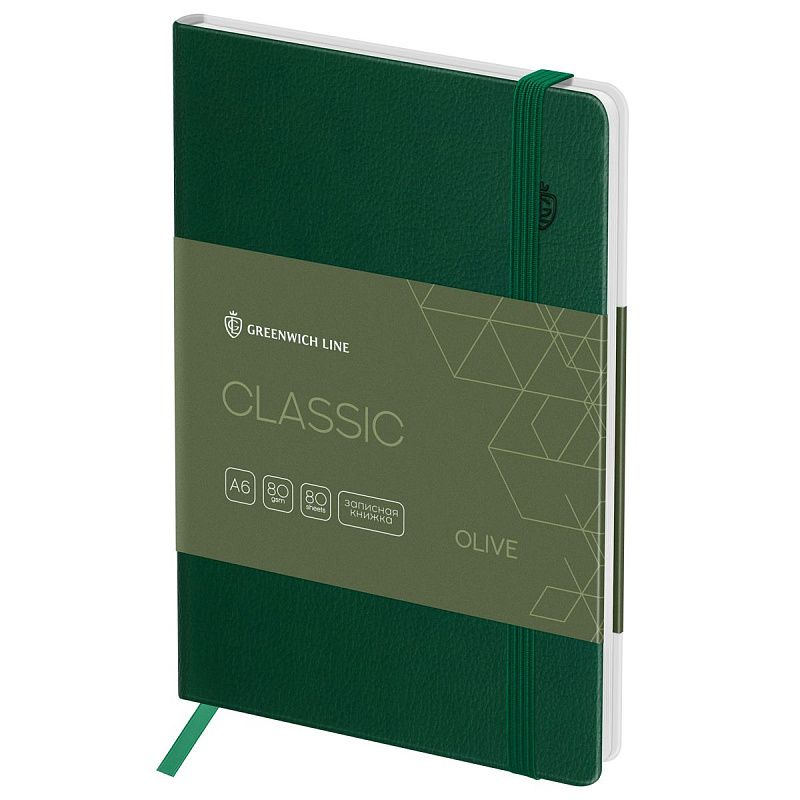 Записная книжка А6 80л. ЛАЙТ, кожзам, Greenwich Line "Classic. Olive", с резинкой, фактурное тиснение, блок в клетку