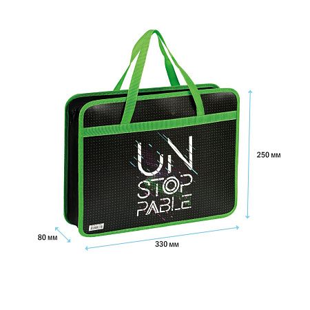 Папка с ручками А4 ArtSpace "Unstopable", пластик, на молнии, 80мм 