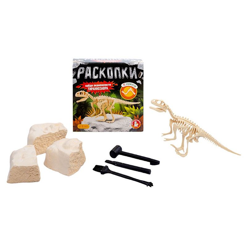 Раскопки Десятое королевство "Найди окаменелости Тиранозавра"