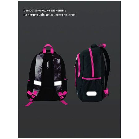 Рюкзак Berlingo Boom "Black-pink style" 38,5*29*12см, 2 отделения, 3 кармана, анатомическая ЭВА спинка 