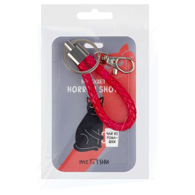 Бейдж вертикальный MESHU "Take it easy", 110*70мм, петля с карабином, 2D печать, опп пакет, европодвес