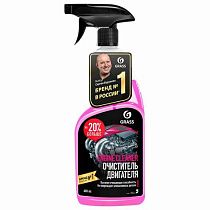 Очиститель двигателя от масляных пятен, смазки 600 мл, GRASS ENGINE CLEANER, триггер, 110385 Очиститель двигателя от масляных пятен, смазки 600 мл, GRASS ENGINE CLEANER, триггер, 110385
