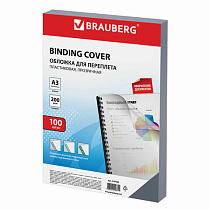 Обложки пластиковые для переплета БОЛЬШОЙ ФОРМАТ А3, КОМПЛЕКТ 100 шт., 200 мкм, прозрачные, BRAUBERG, 530936