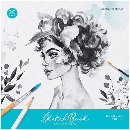 Скетчбук для акварели 20л., 250*250 ArtSpace "Portrait", на склейке, 180г/м2