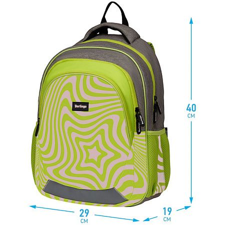 Рюкзак Berlingo Bliss "Neon star" 40*29*19см, 3 отделения, 2 кармана, анатомическая ЭВА спинка 