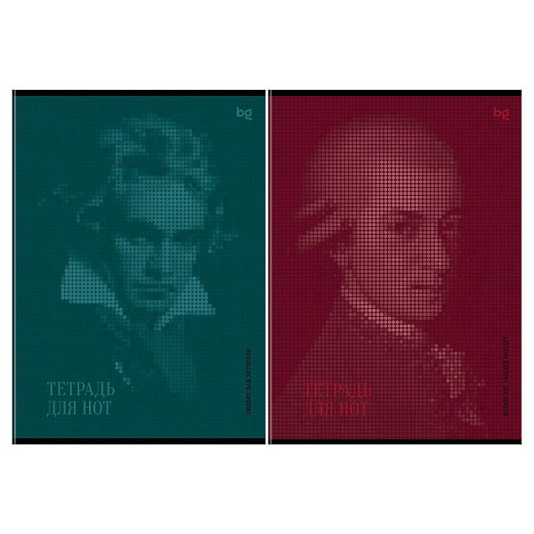 Тетрадь для нот 24л., А4, на скрепке BG "История в музыке", справочная информация на форзаце (вертик.), выб.лак