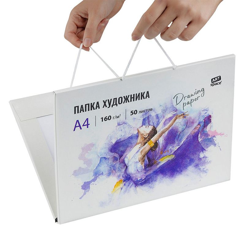 Папка художника для акварели, 50л., А4 ArtSpace, 160г/м2