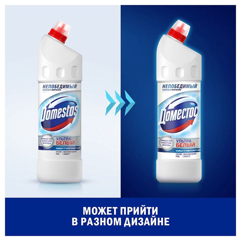 Средство для туалета Domestos "Ультра белый", гель, 1л 