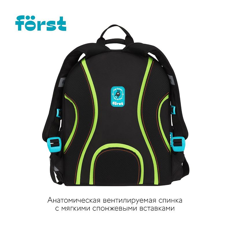 Ранец Först "Football" 37*29*16см, 2 отделения, 2 кармана, анатомическая спинка 