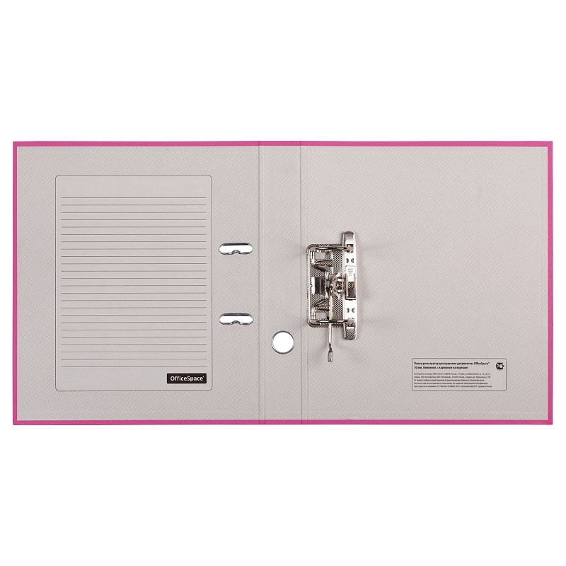 Папка-регистратор OfficeSpace, 50мм, бумвинил, с карманом на корешке, розовая 