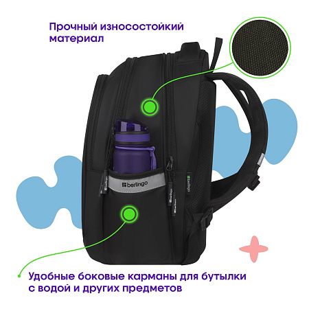 Рюкзак Berlingo Modern "Cyber black" 38*30*18см, 3 отделения, 2 кармана, эргономичная спинка 
