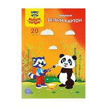 Картон белый А4, Мульти-Пульти, 20л., мелованный, в папке, "Приключения Енота"