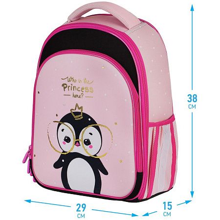 Ранец Berlingo Expert Plus "Princess" 38*29*15см, 2 отделения, 2 кармана, анатомическая спинка 