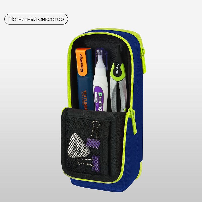 Пенал 2 отделения, 205*80*55 Berlingo "Space mission", полиэстер, внутренний органайзер, магнит 