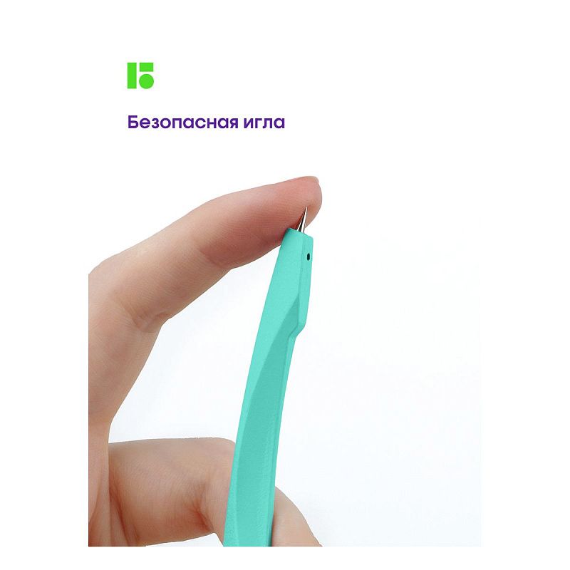 Готовальня Berlingo "Instinct", 2 предмета, циркуль 135мм, мятный, пластиковый футляр 