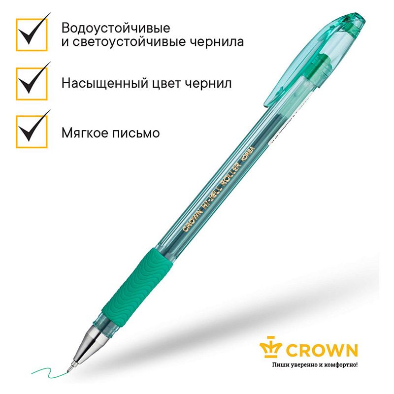 Ручка гелевая Crown "Hi-Jell Needle Grip" зеленая, 0,7мм, грип, игольчатый стержень, штрих-код 